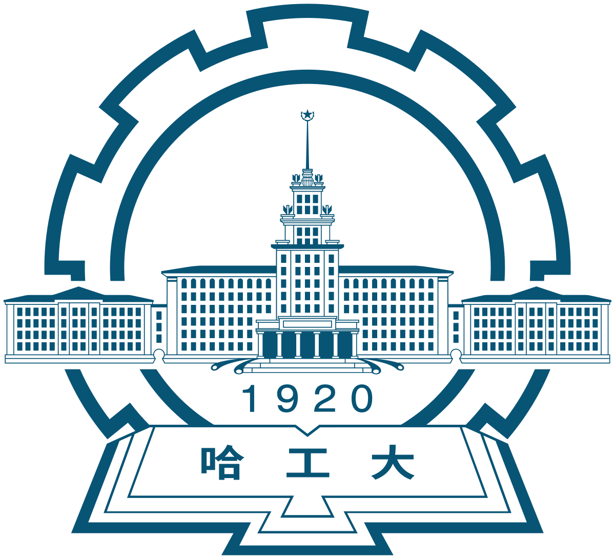 HIT Logo